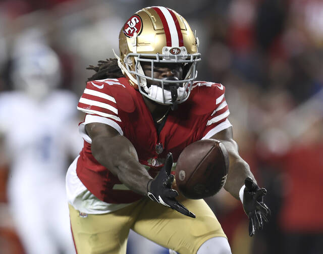 According to reports, the asking price for San Francisco 49ers wide receiver Brandon Aiyuk was a first-round pick.